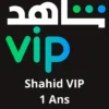 Abonnement Shahid VIP –12 mois